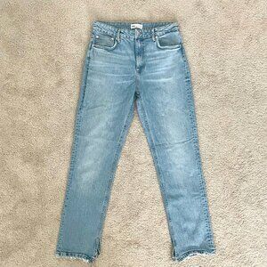 Straight Fit Distressed Hem Jeans – Women’s Size 8, Mid-Rise Denim